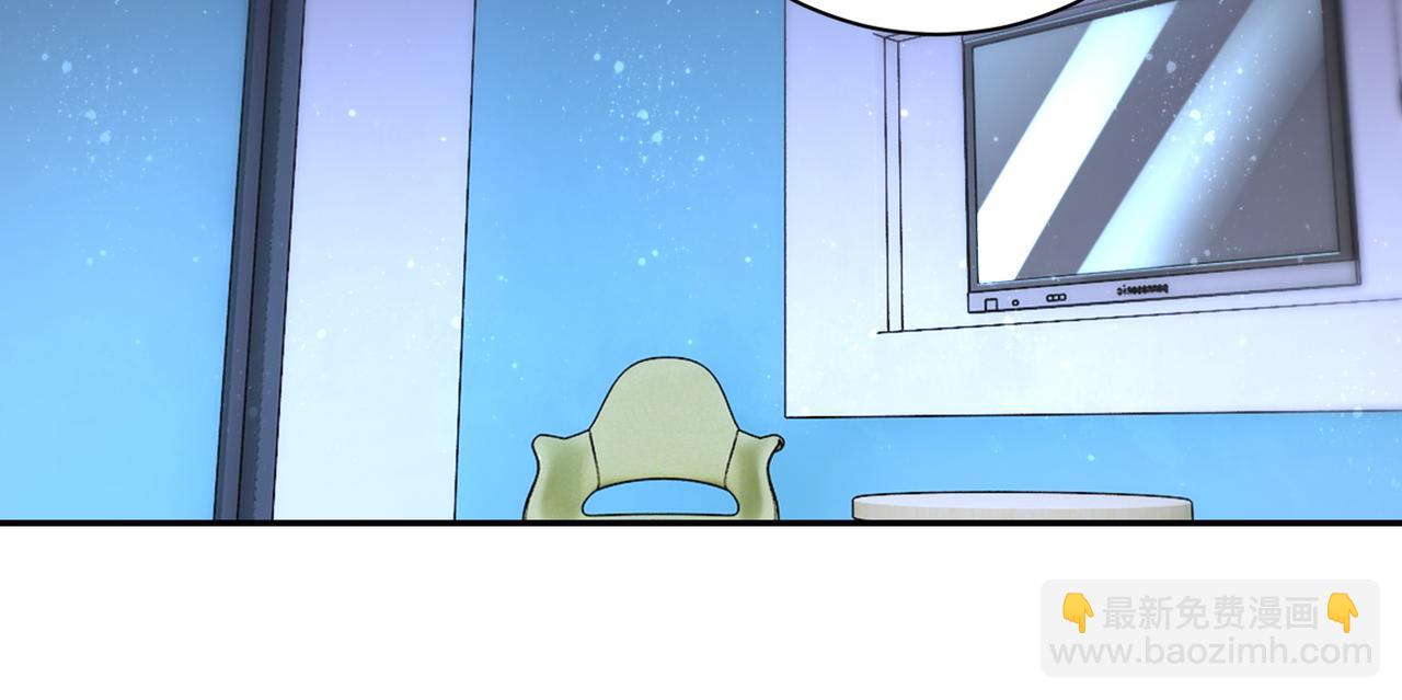 末世超級系統 - 第85話 老兵的尊嚴(3/3) - 1