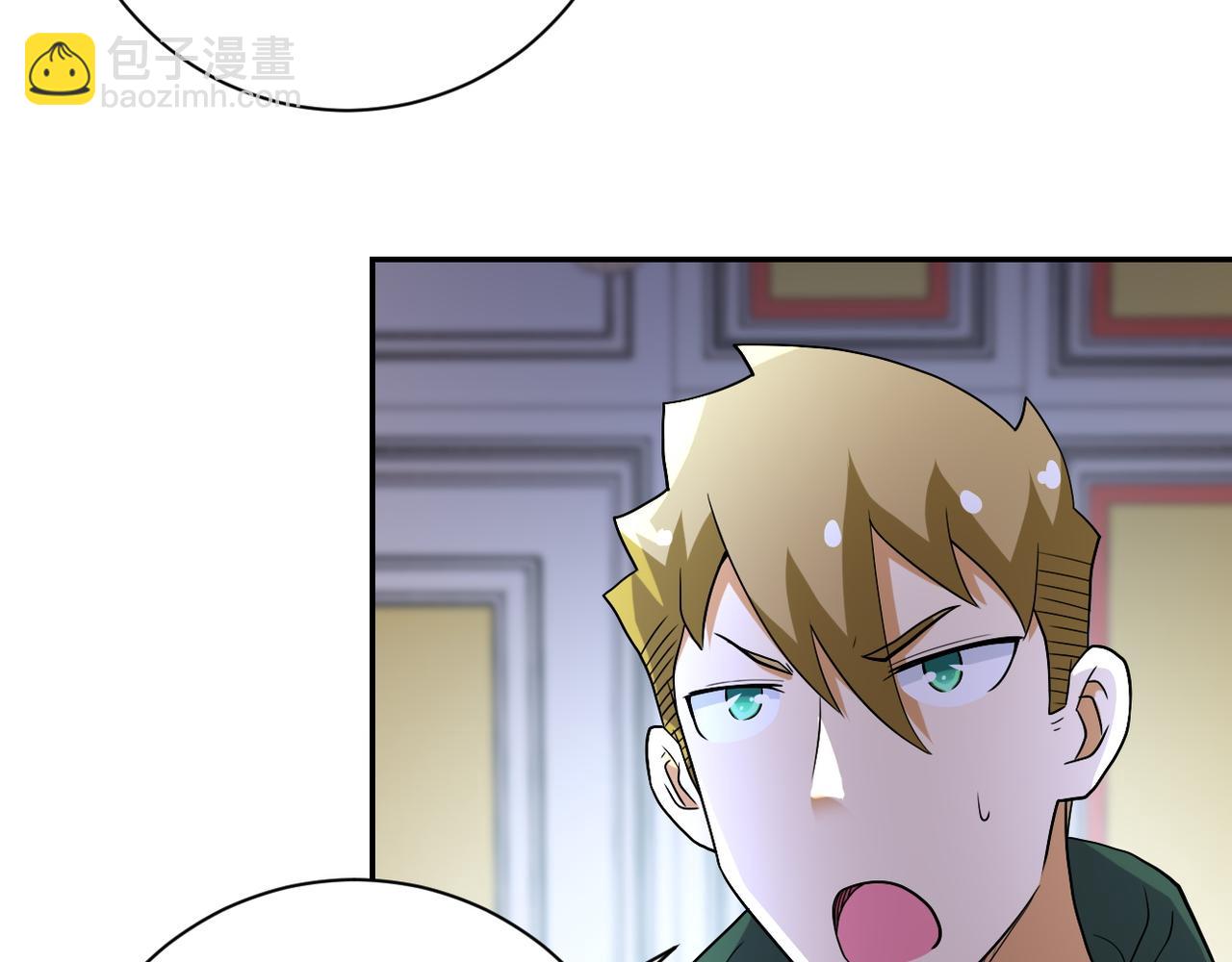 末世超級系統 - 第85話 老兵的尊嚴(2/3) - 6