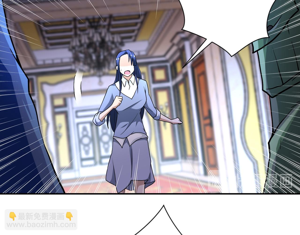末世超級系統 - 第85話 老兵的尊嚴(2/3) - 1