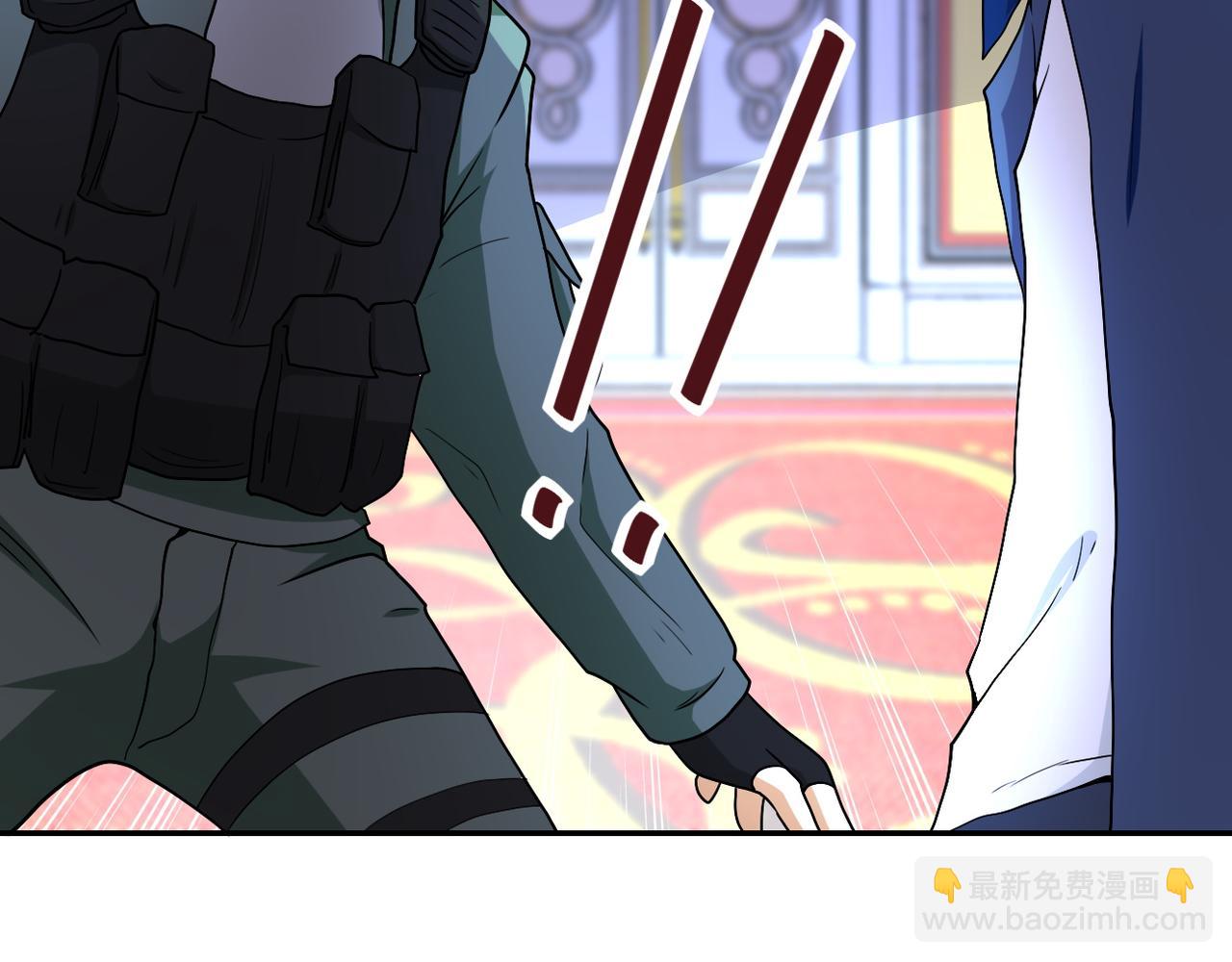 末世超級系統 - 第85話 老兵的尊嚴(2/3) - 3