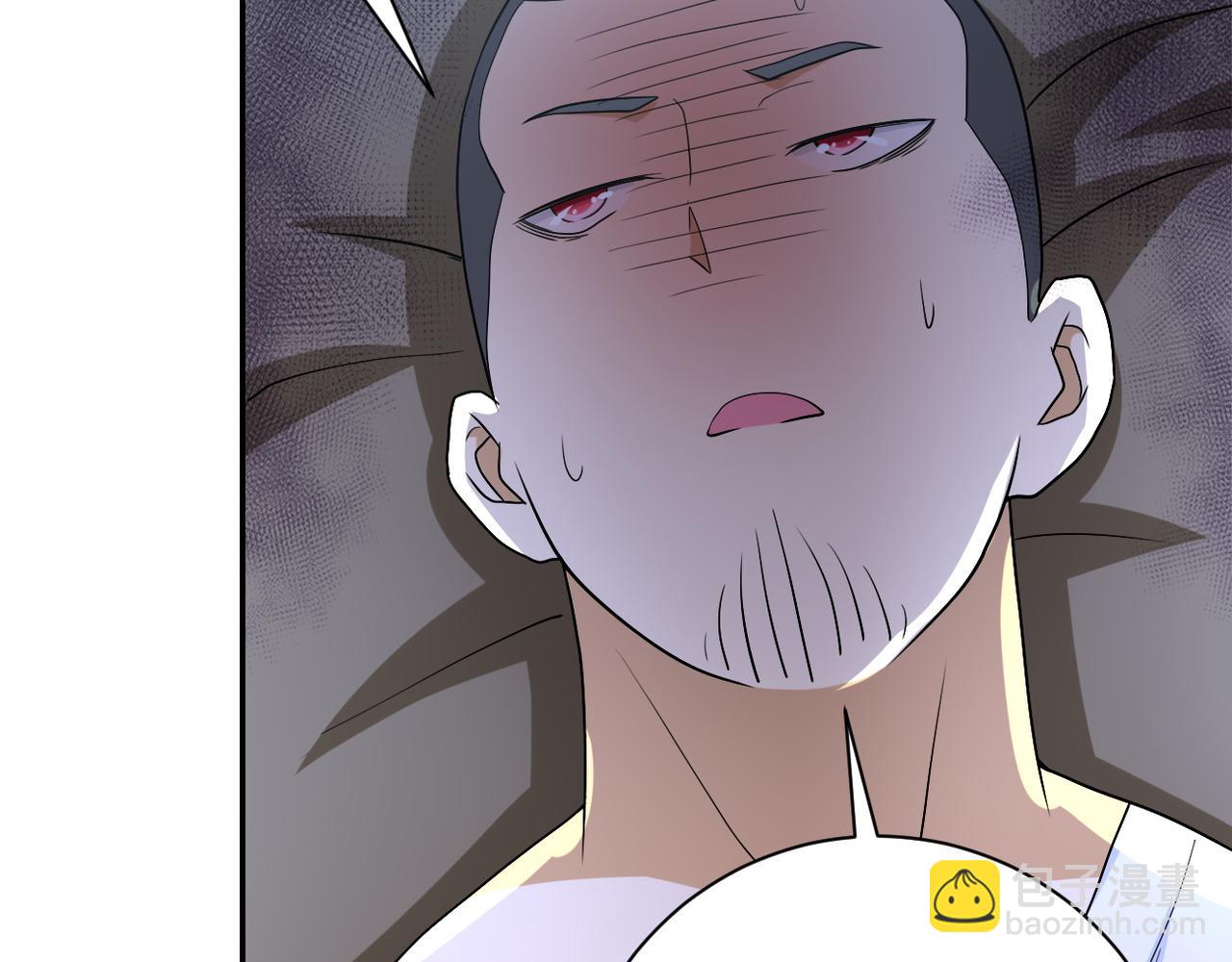 末世超級系統 - 第85話 老兵的尊嚴(2/3) - 6
