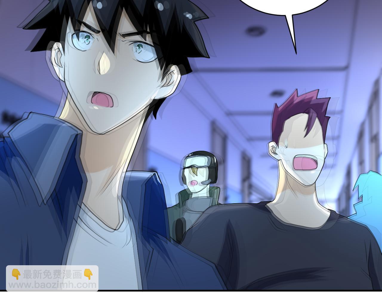 末世超級系統 - 第87話 衝動少年(3/3) - 5