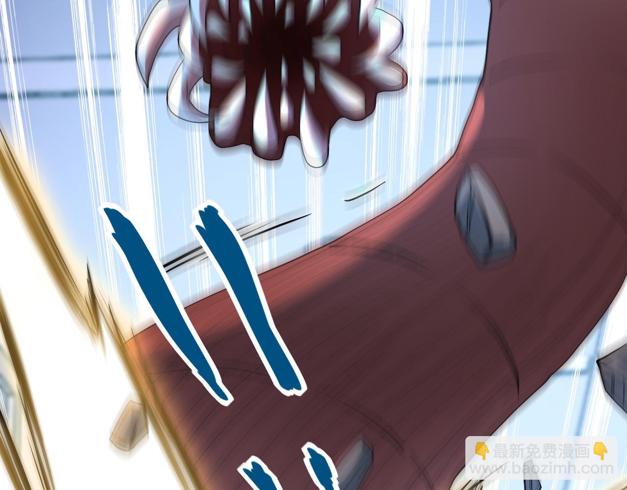 末世超級系統 - 第87話 衝動少年(3/3) - 3