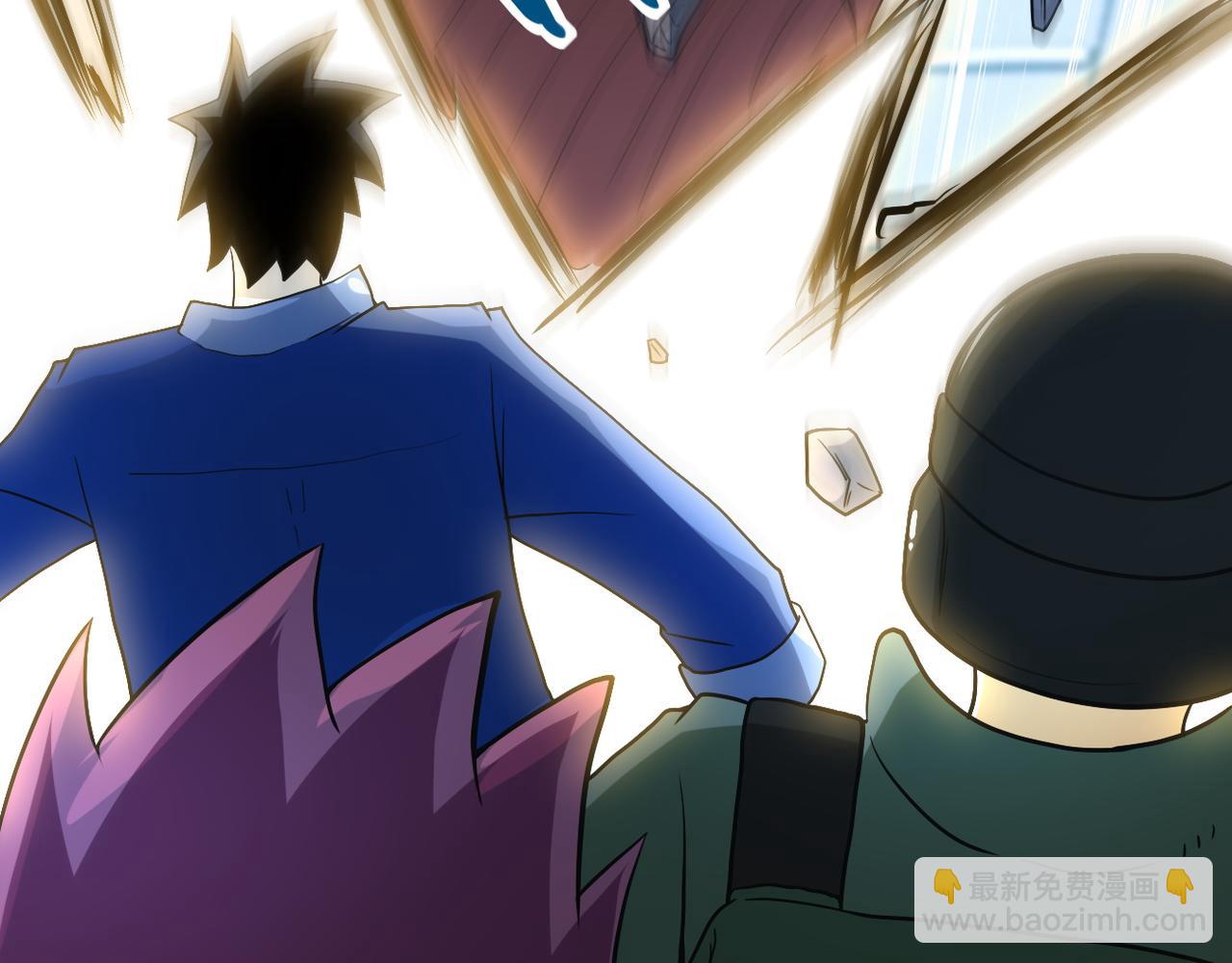 末世超級系統 - 第87話 衝動少年(3/3) - 4