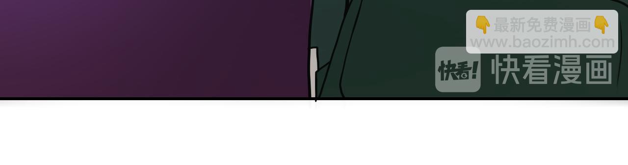 末世超級系統 - 第87話 衝動少年(3/3) - 5