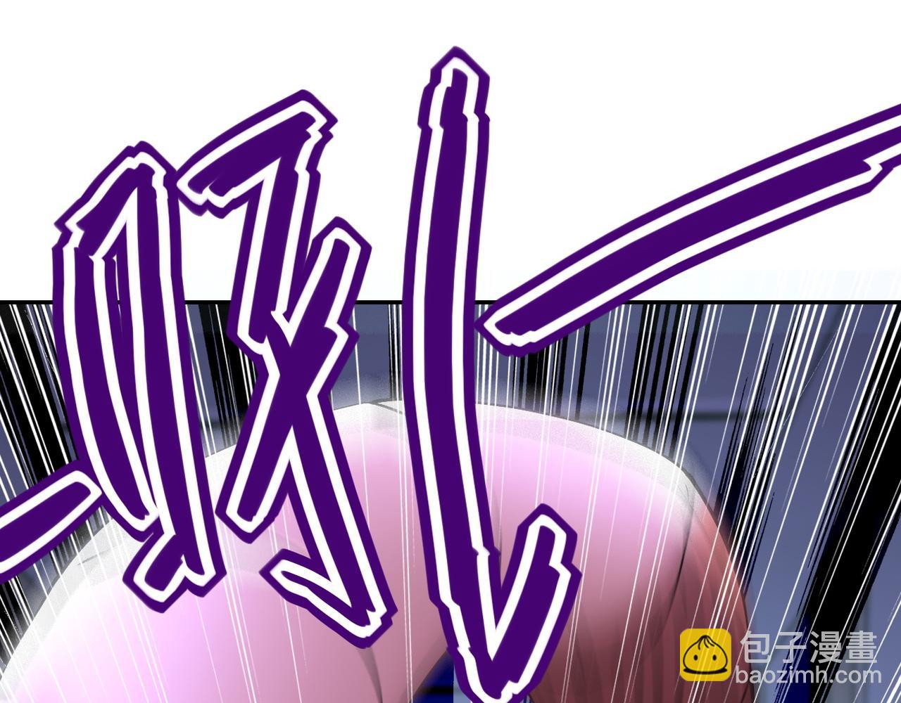 末世超級系統 - 第87話 衝動少年(3/3) - 5