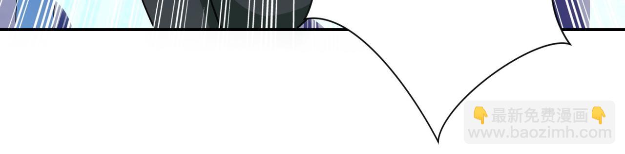 末世超級系統 - 第87話 衝動少年(3/3) - 3