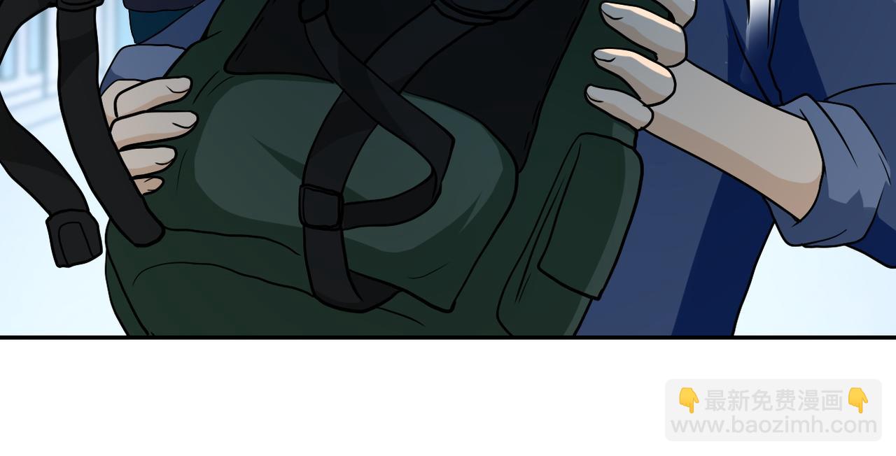 末世超級系統 - 第87話 衝動少年(3/3) - 2