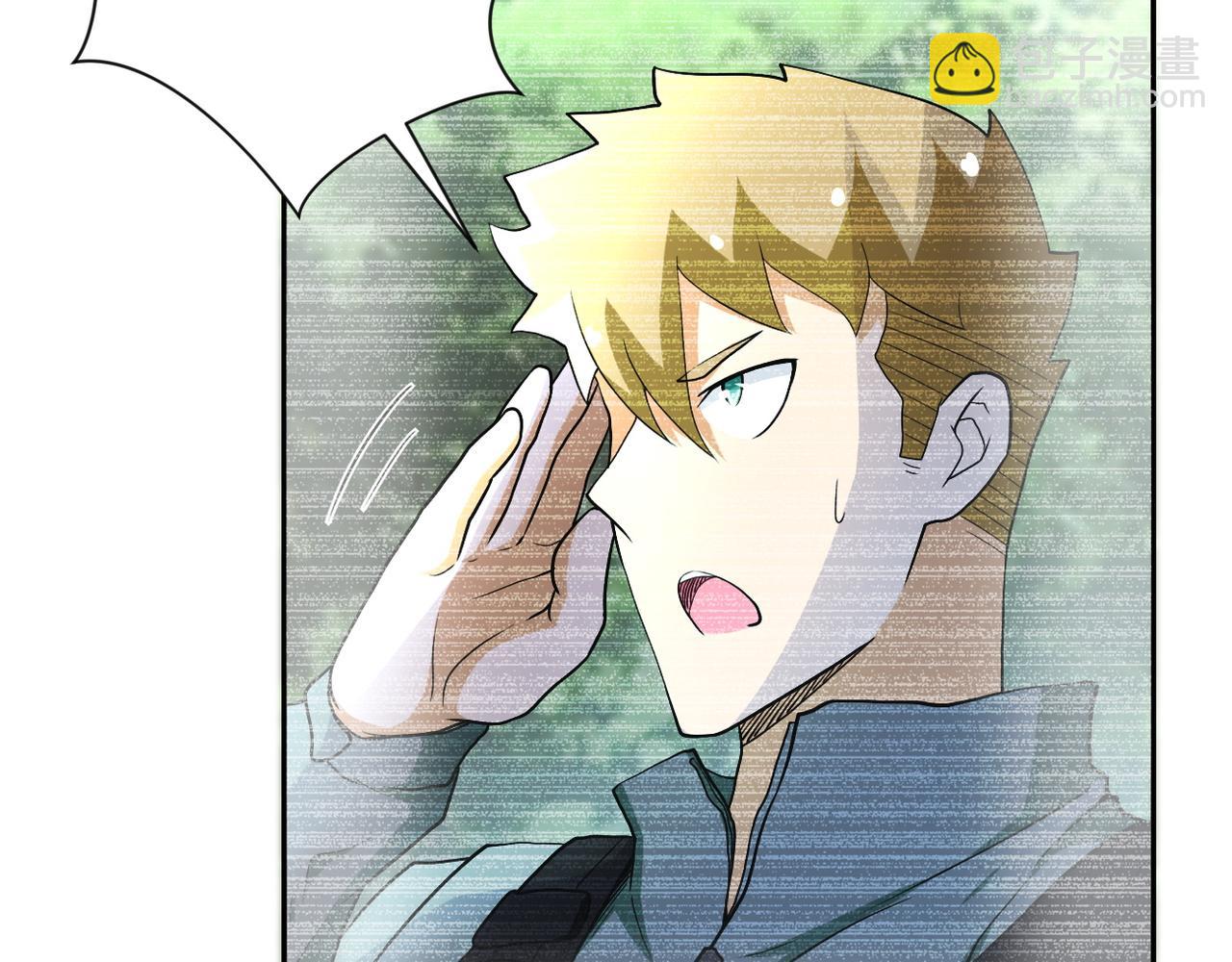 末世超級系統 - 第87話 衝動少年(1/3) - 4