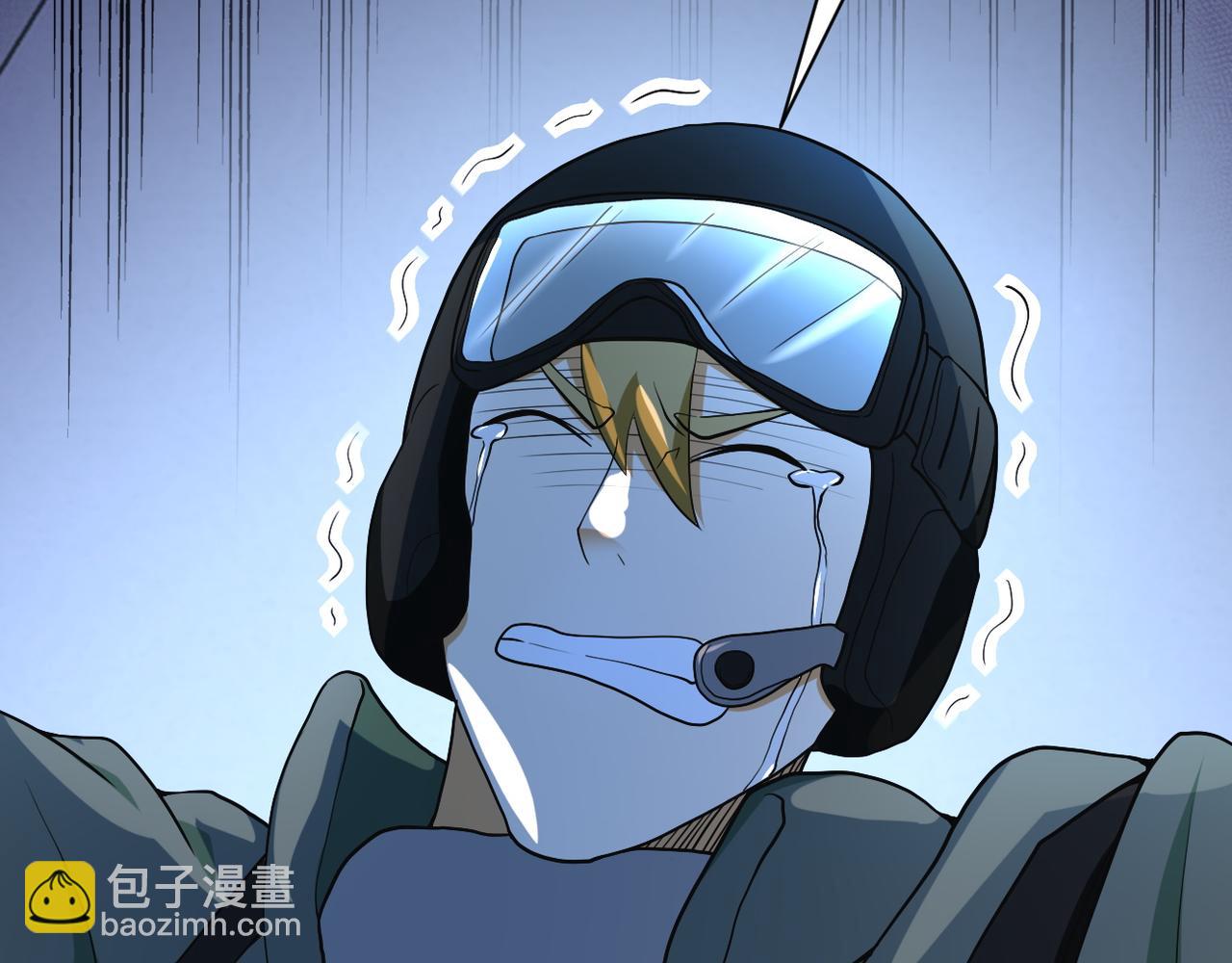 末世超級系統 - 第87話 衝動少年(1/3) - 1