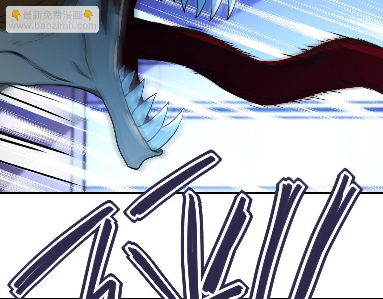 末世超級系統 - 第87話 衝動少年(1/3) - 4