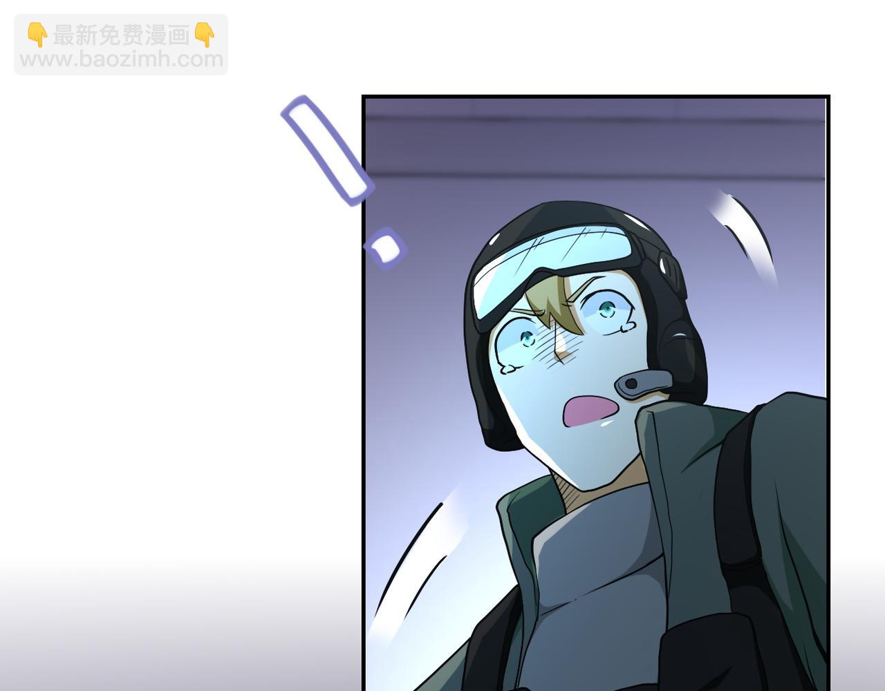 末世超級系統 - 第87話 衝動少年(1/3) - 8