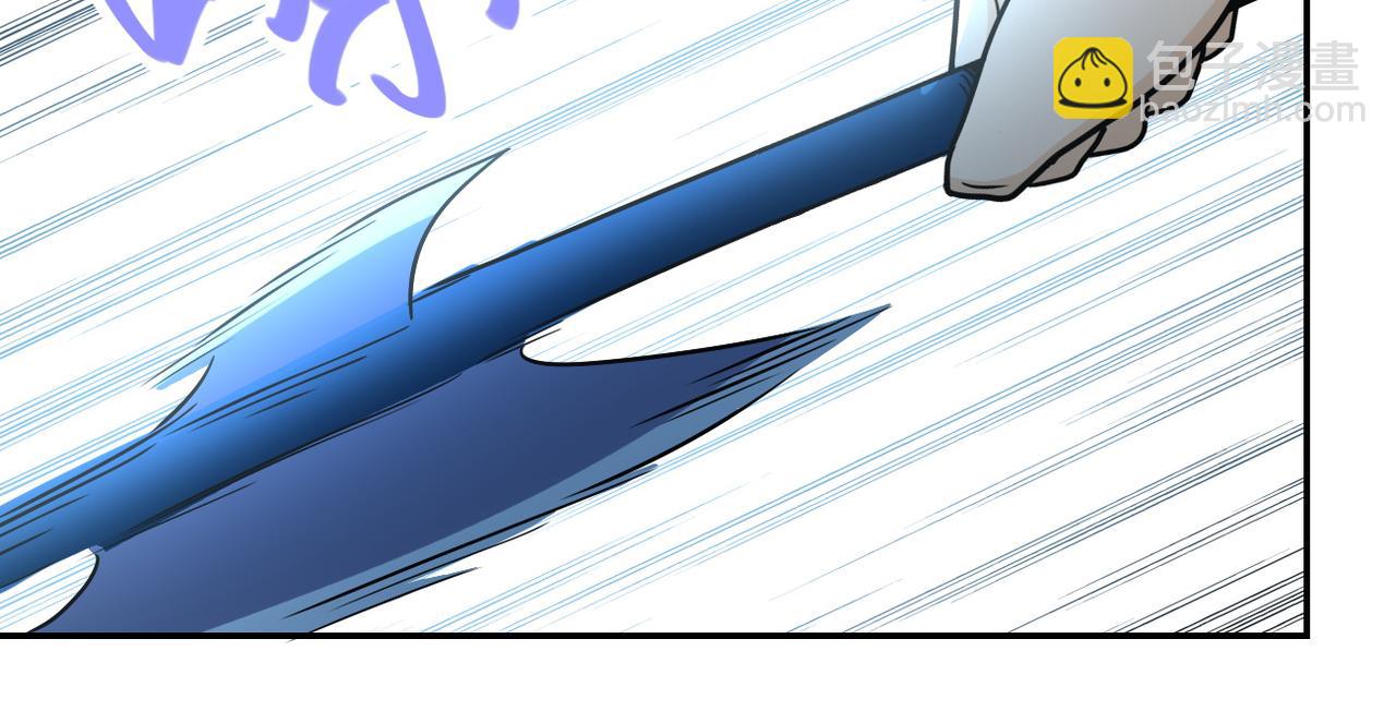 末世超級系統 - 第87話 衝動少年(1/3) - 4