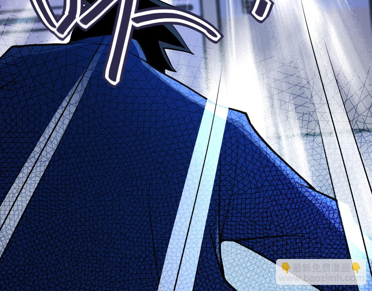 末世超級系統 - 第87話 衝動少年(1/3) - 8