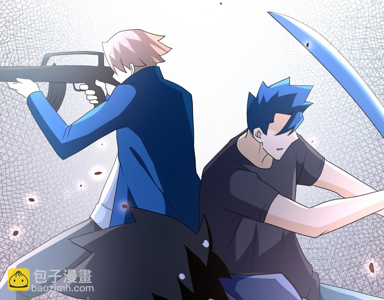 末世超級系統 - 第87話 衝動少年(2/3) - 5