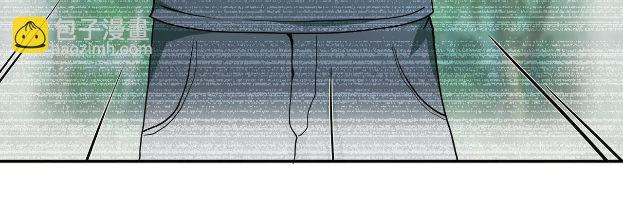 末世超級系統 - 第87話 衝動少年(1/3) - 7