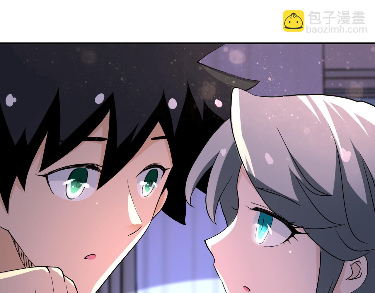 末世超級系統 - 第89話 輸血(2/3) - 6