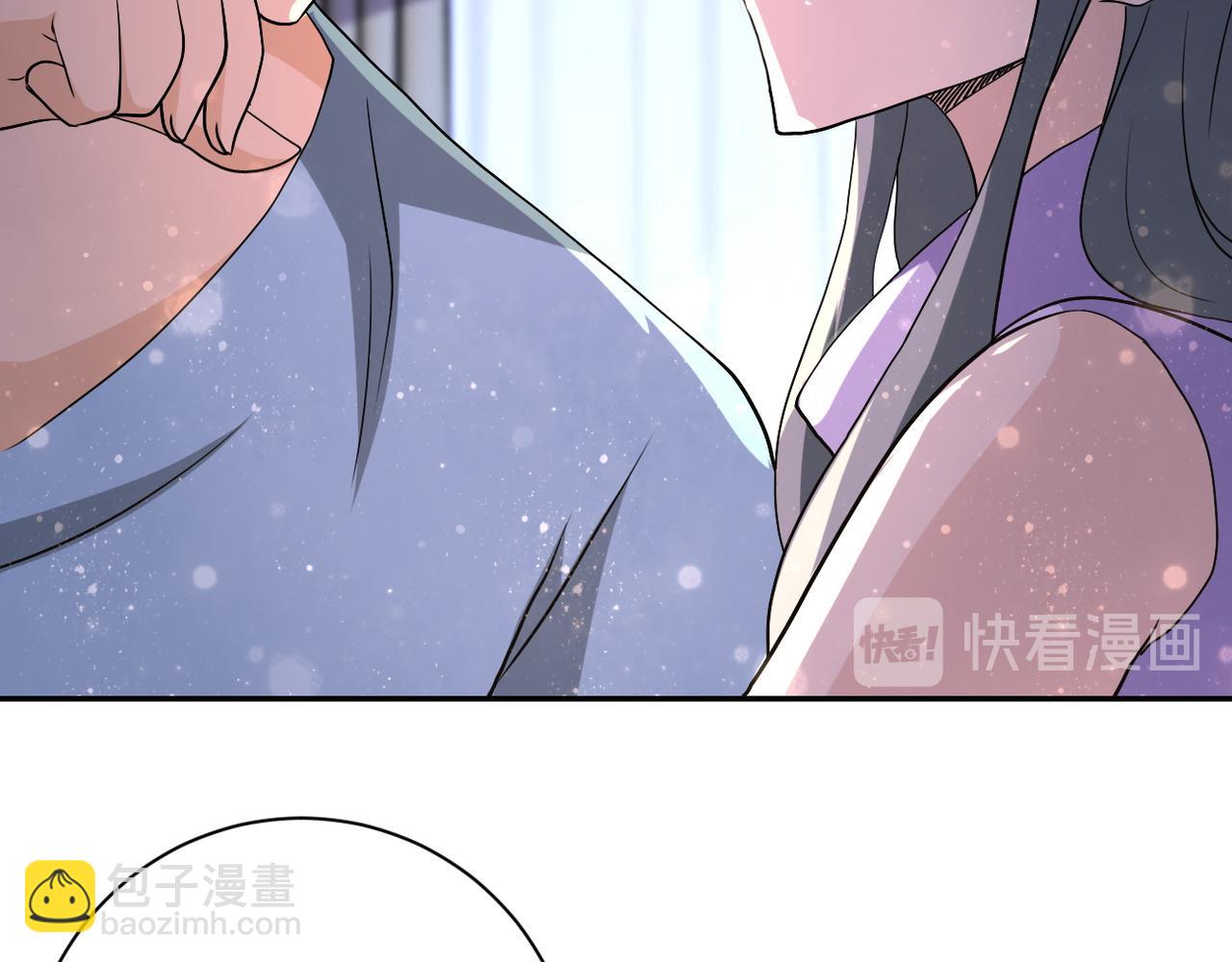 末世超級系統 - 第89話 輸血(3/3) - 1