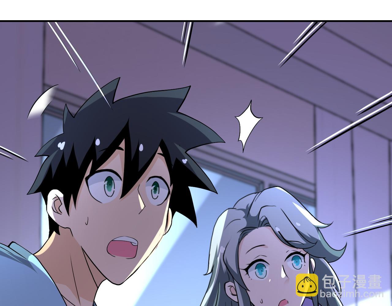 末世超級系統 - 第89話 輸血(3/3) - 4