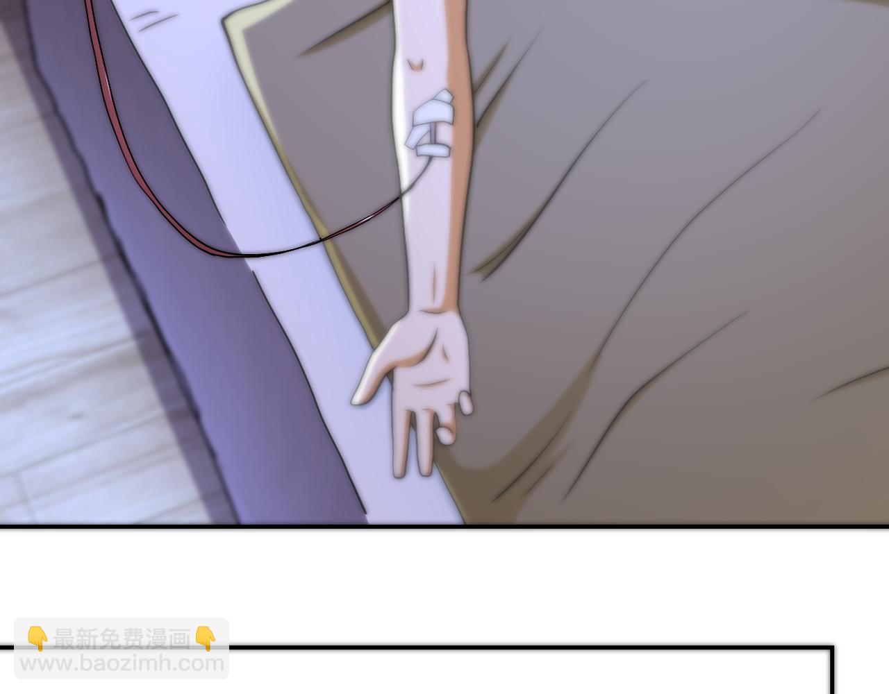 末世超級系統 - 第89話 輸血(1/3) - 5