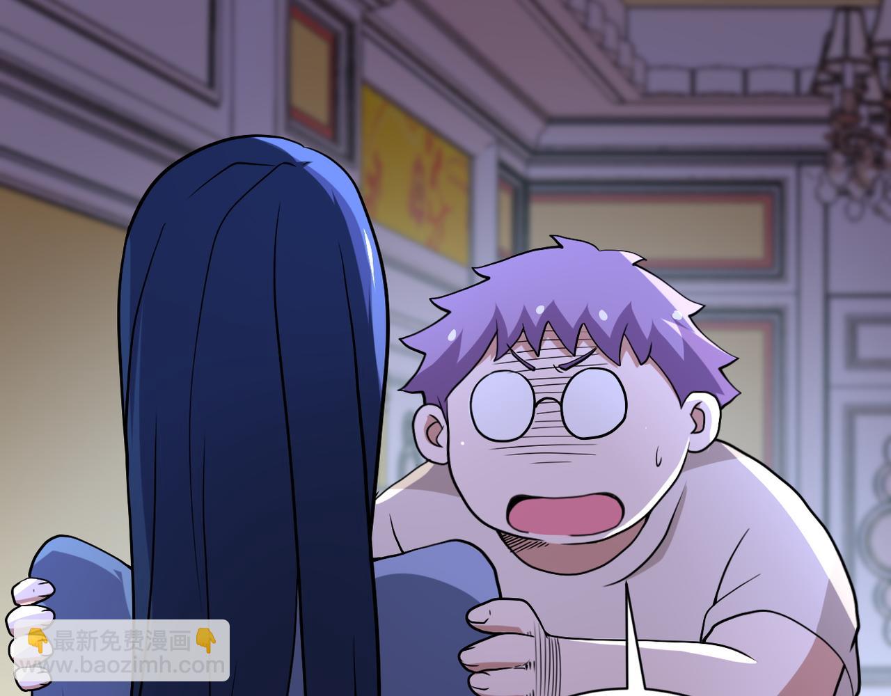 末世超級系統 - 第89話 輸血(2/3) - 3