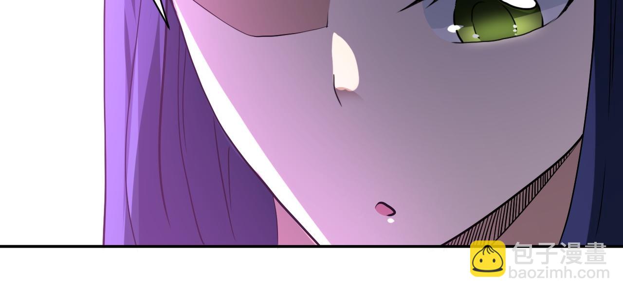 末世超級系統 - 第89話 輸血(2/3) - 2