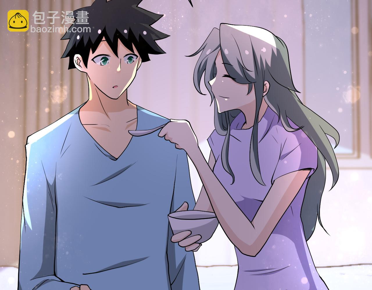 末世超級系統 - 第89話 輸血(2/3) - 2