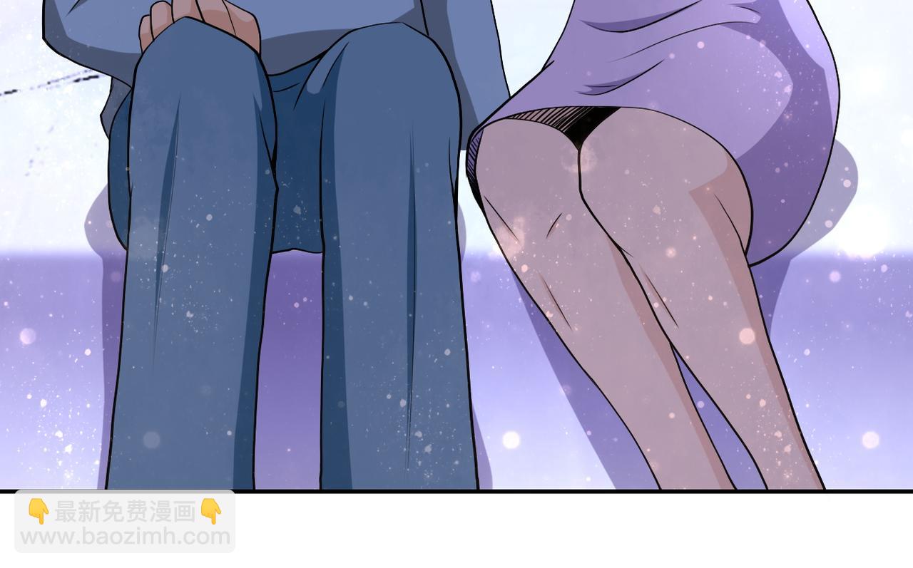 末世超級系統 - 第89話 輸血(2/3) - 3