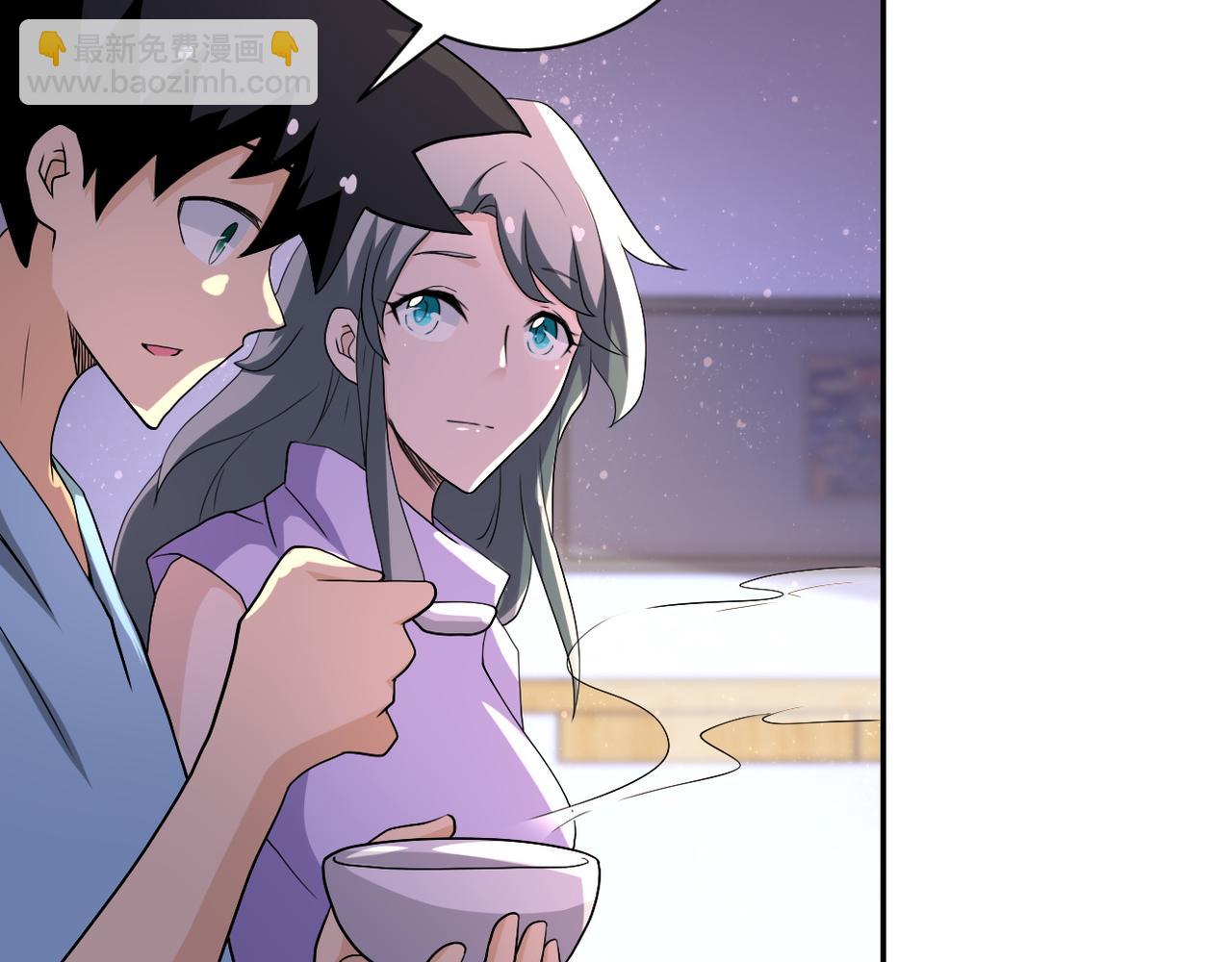 末世超級系統 - 第89話 輸血(2/3) - 7