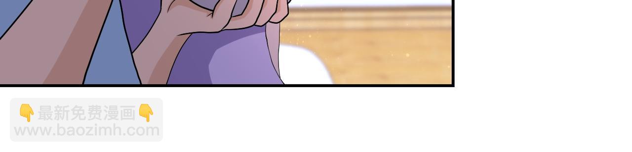 末世超級系統 - 第89話 輸血(2/3) - 8