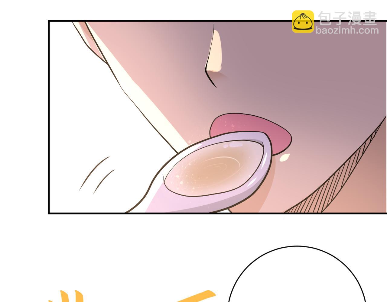 末世超級系統 - 第89話 輸血(2/3) - 1