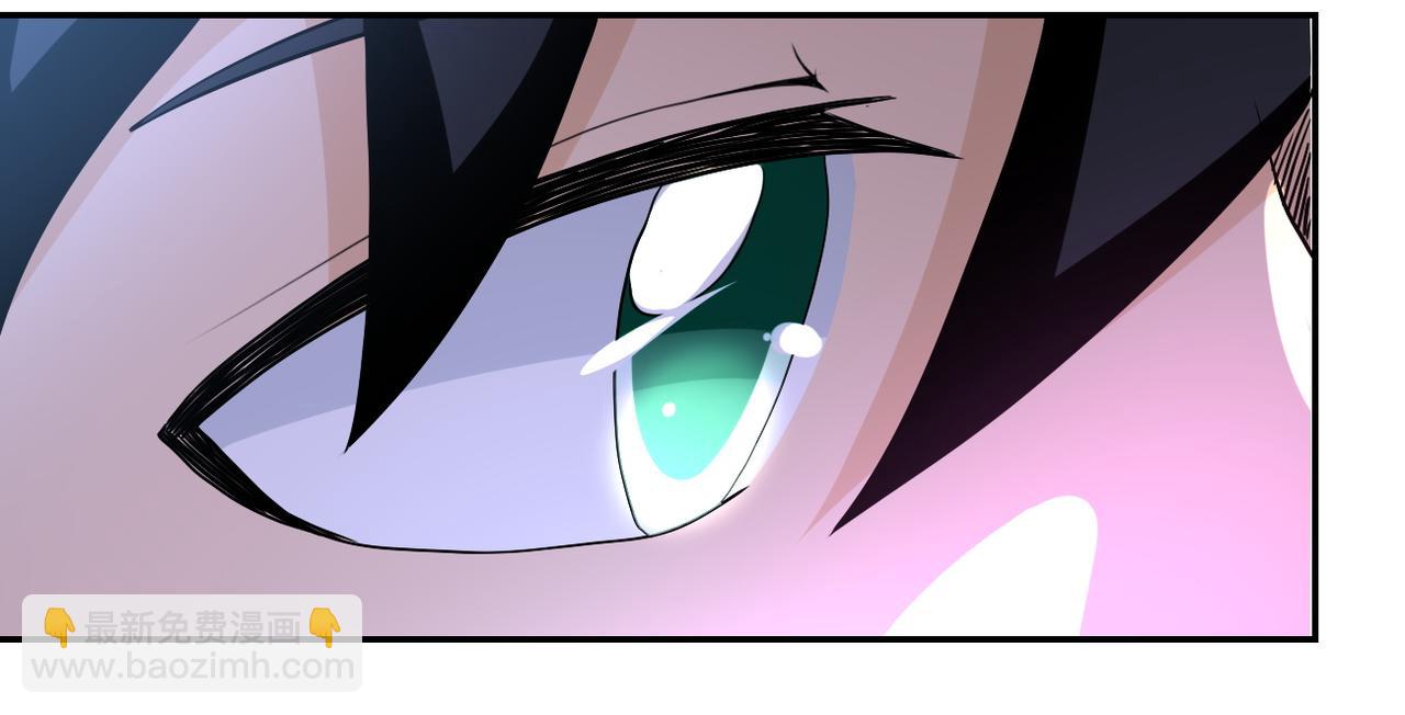 末世超級系統 - 第89話 輸血(2/3) - 5