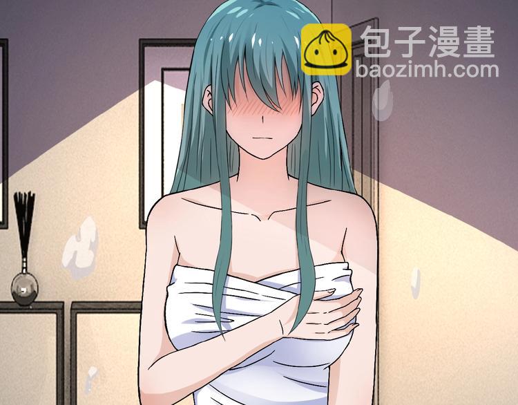 末世超級系統 - 第9話 我要做你的女人！(1/3) - 8