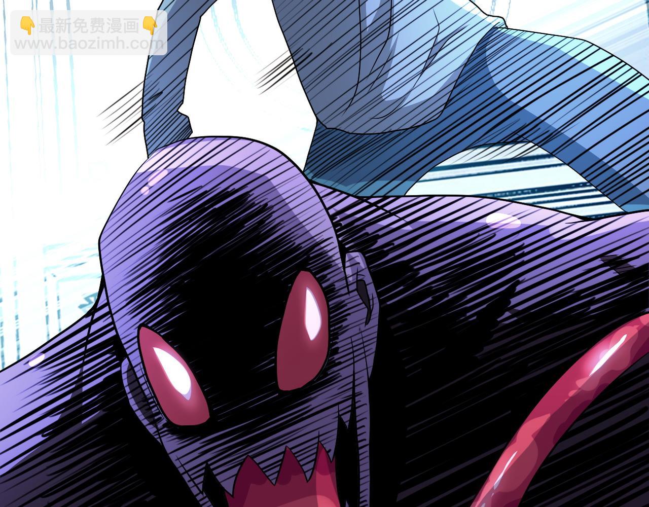 末世超級系統 - 第91話 損兵折將(3/3) - 1