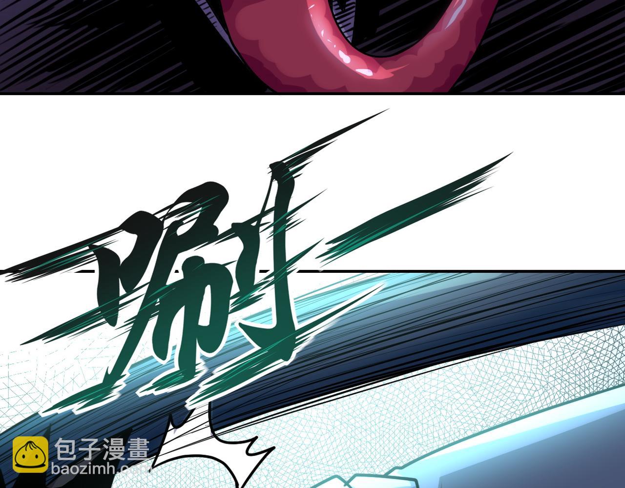 末世超級系統 - 第91話 損兵折將(3/3) - 2