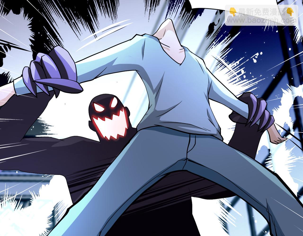 末世超級系統 - 第91話 損兵折將(3/3) - 5