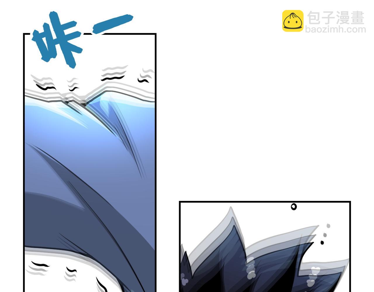 末世超級系統 - 第91話 損兵折將(3/3) - 2