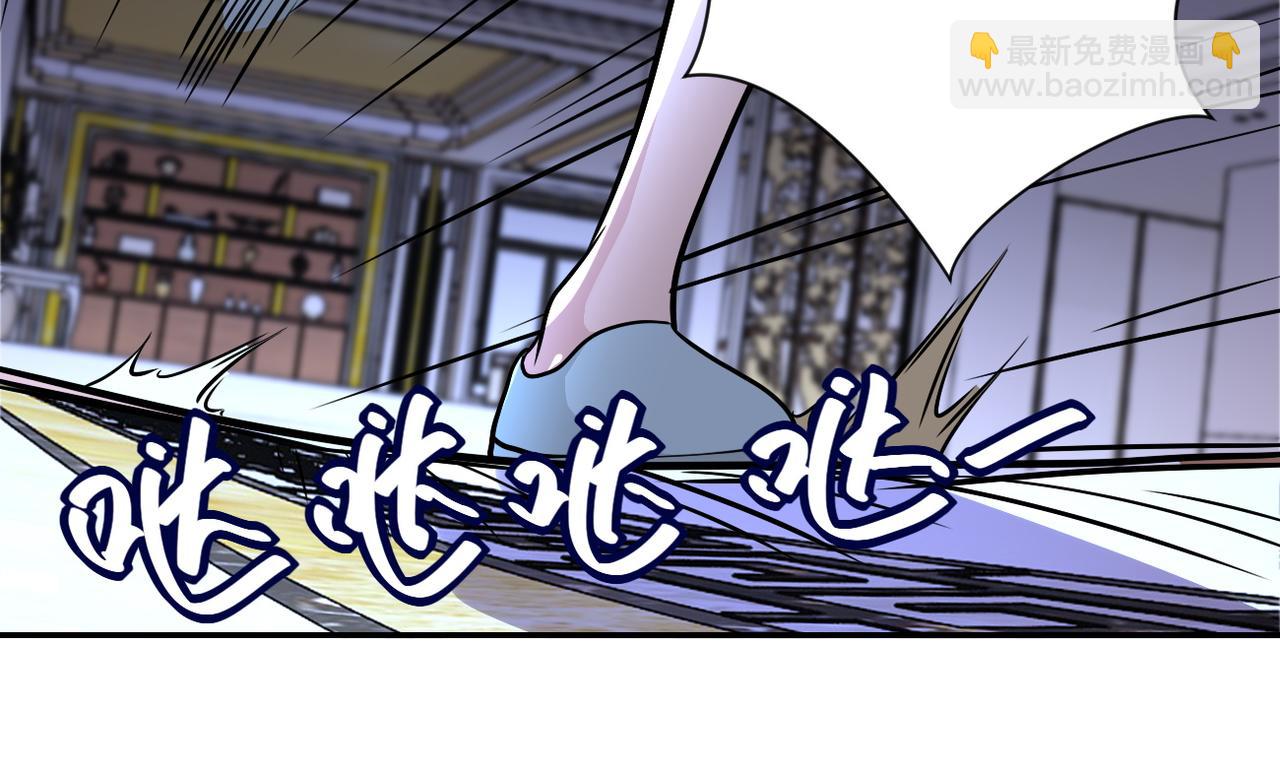 末世超級系統 - 第91話 損兵折將(3/3) - 5