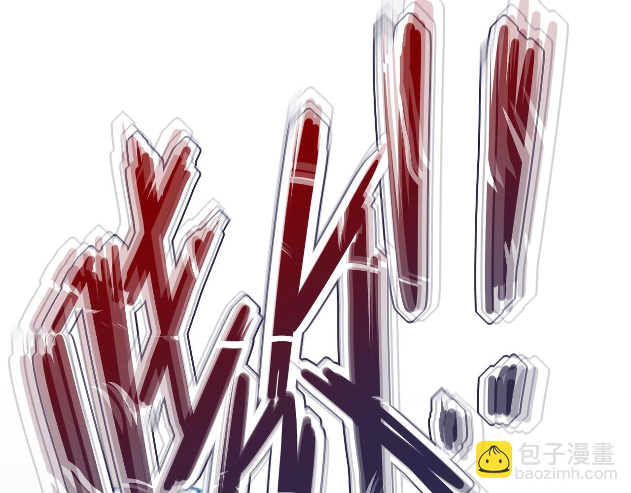 末世超級系統 - 第91話 損兵折將(3/3) - 6