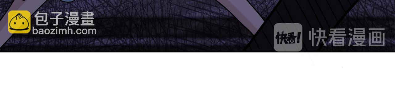 末世超級系統 - 第91話 損兵折將(3/3) - 3