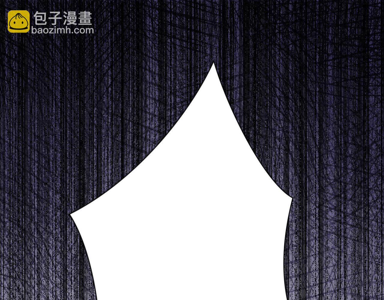 末世超級系統 - 第91話 損兵折將(2/3) - 2
