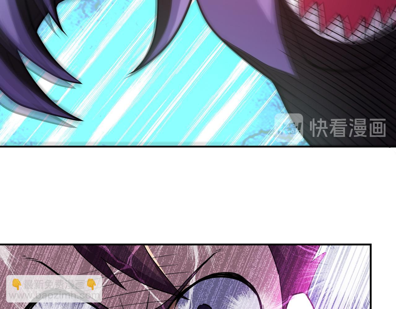 末世超級系統 - 第91話 損兵折將(2/3) - 3
