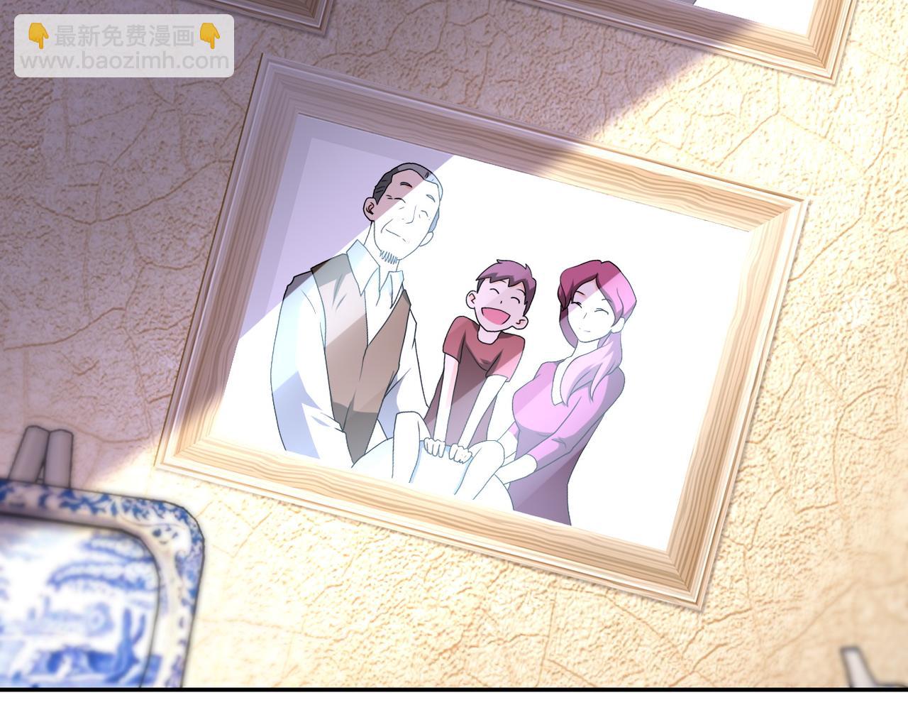 末世超級系統 - 第93話 顫慄(3/3) - 4