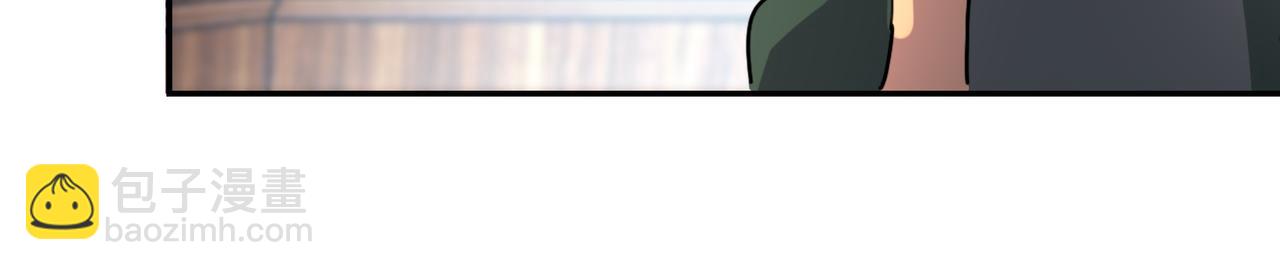 末世超級系統 - 第93話 顫慄(3/3) - 6