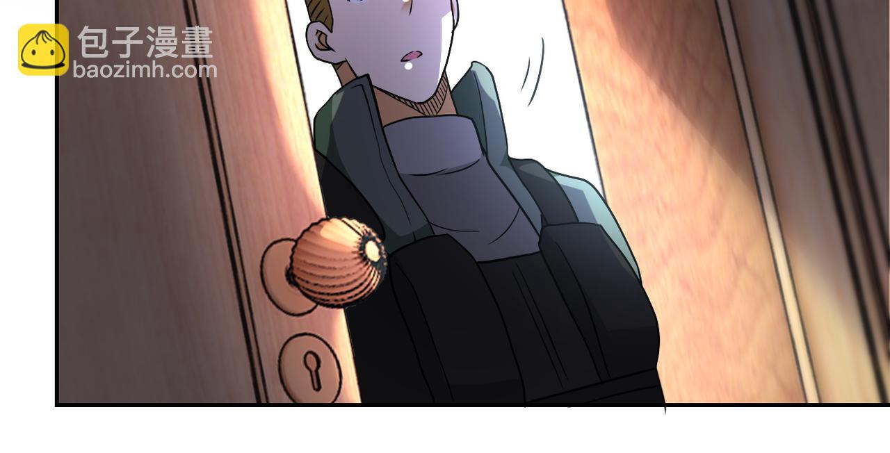 末世超級系統 - 第93話 顫慄(3/3) - 2