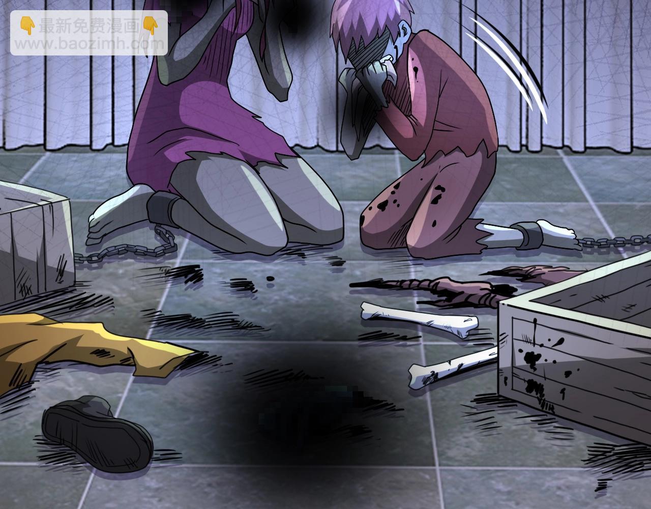 末世超級系統 - 第93話 顫慄(3/3) - 6