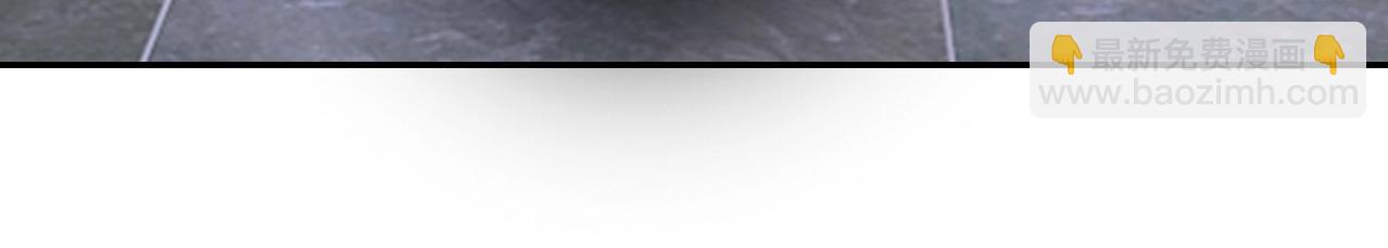 末世超級系統 - 第93話 顫慄(3/3) - 1