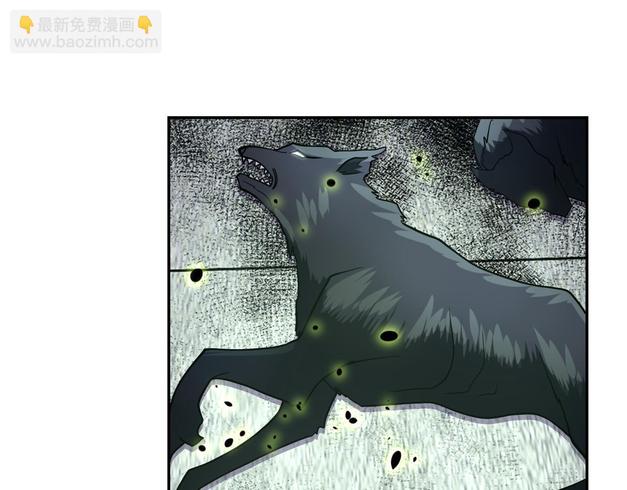 末世超級系統 - 第93話 顫慄(2/3) - 4