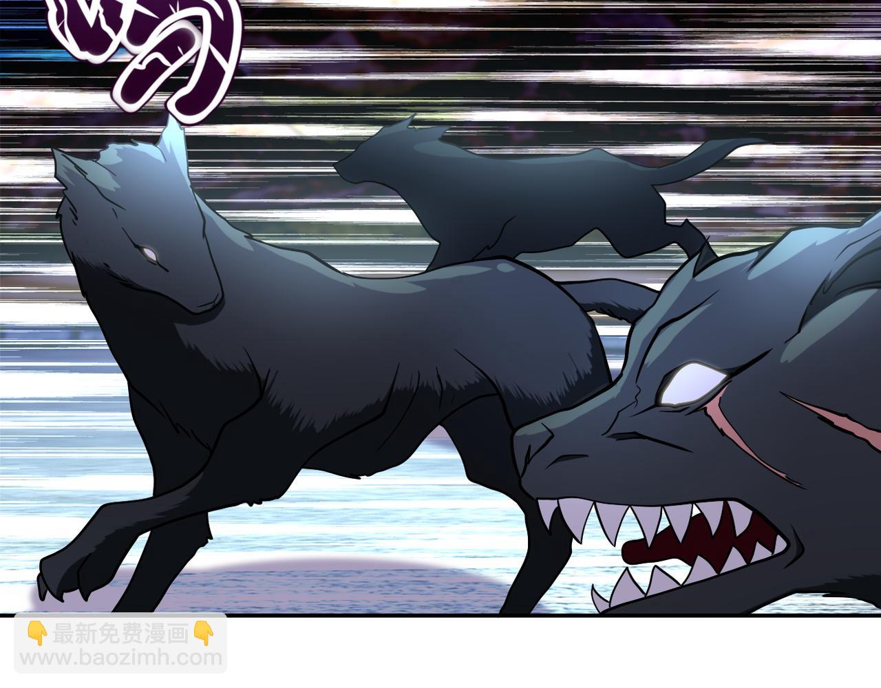 末世超級系統 - 第93話 顫慄(2/3) - 6