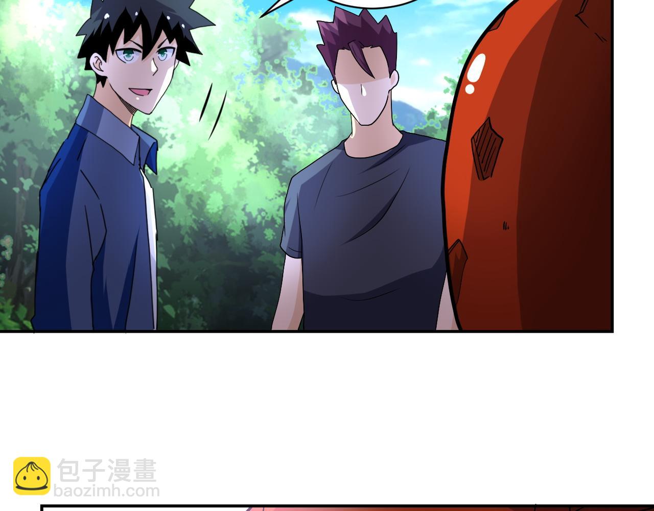 末世超級系統 - 第93話 顫慄(2/3) - 3